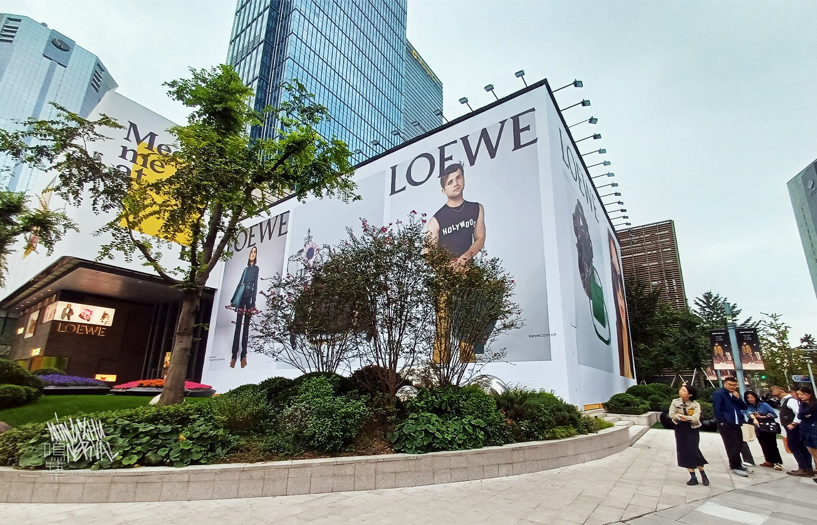 LOEWE Boutique landscape green experience with Mingzhu Nerval